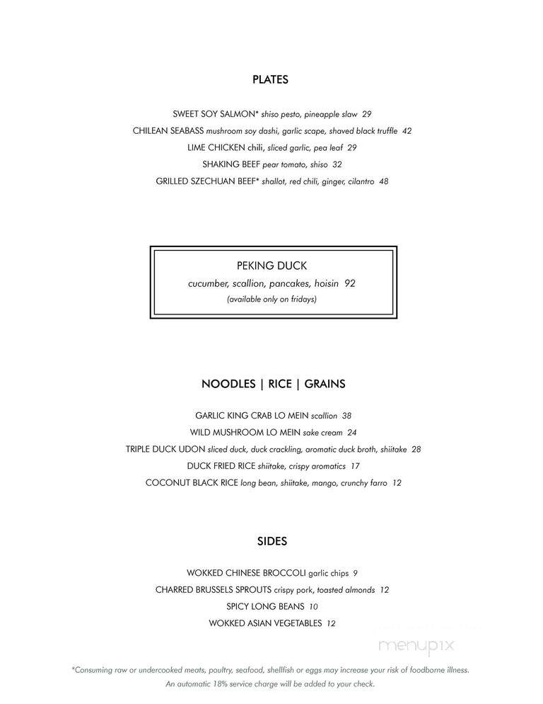 Komodo Restaurant & Lounge - Miami, FL menu_pic