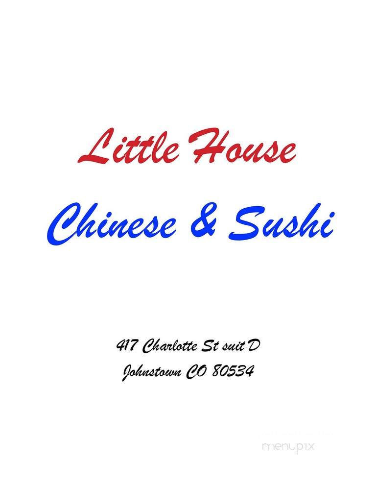 Little House - Johnstown, CO