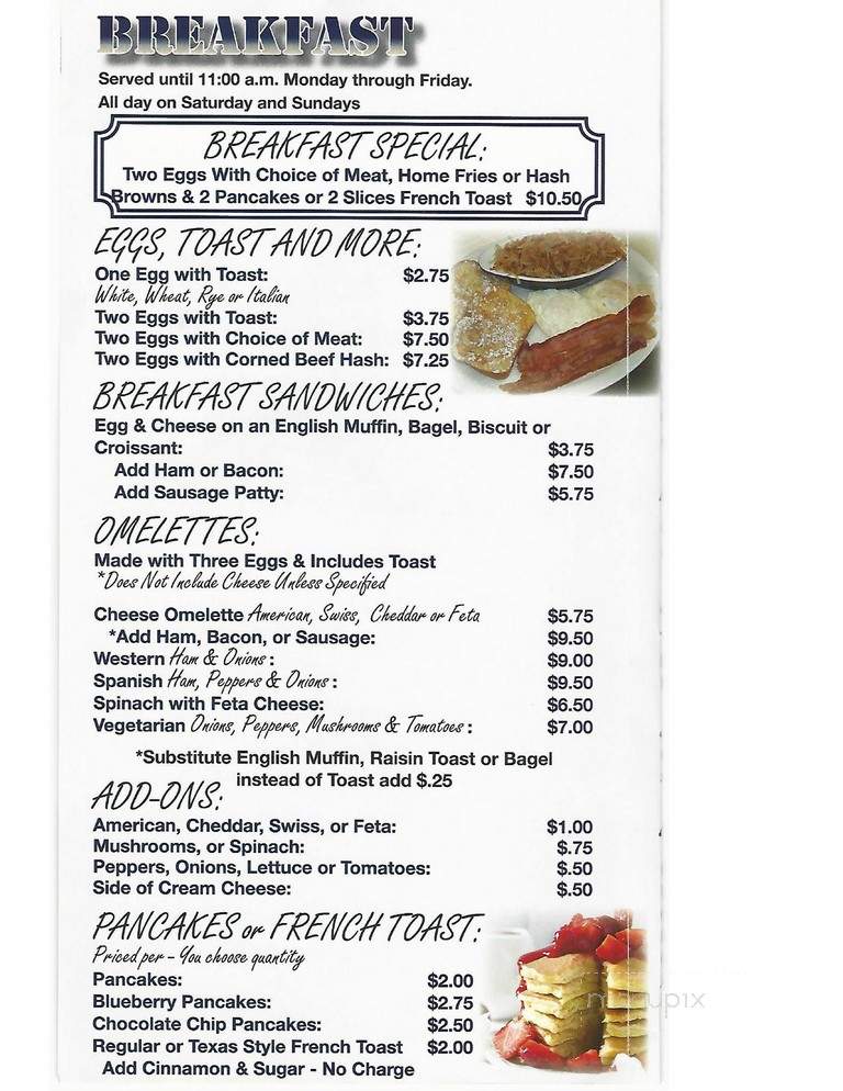 AJ's Diner - Ovid, NY menu_pic