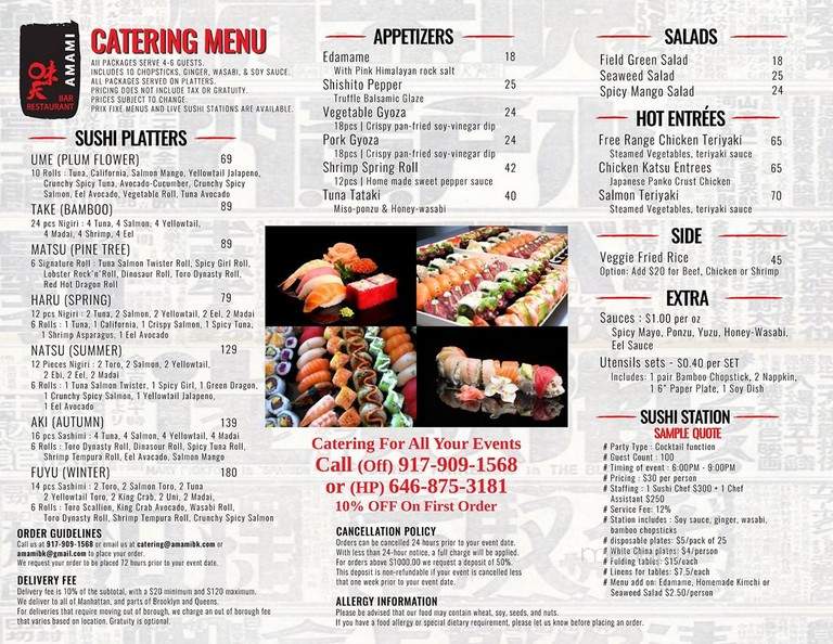 Amami Bar and Restaurant - Brooklyn, NY