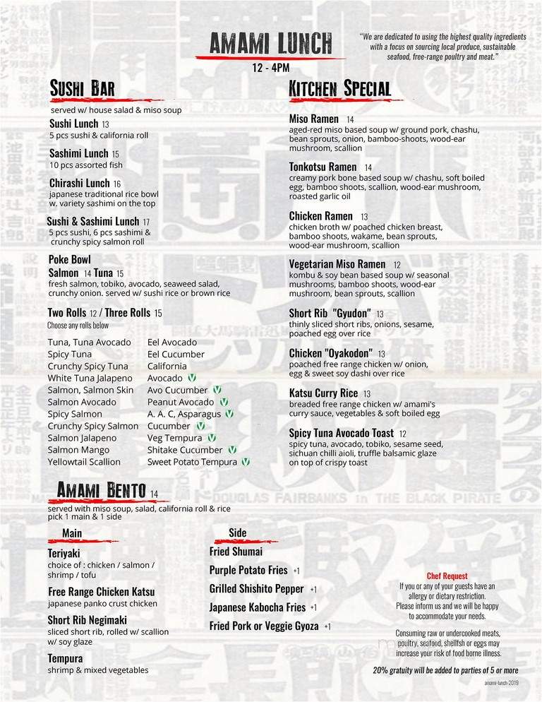 Amami Bar and Restaurant - Brooklyn, NY