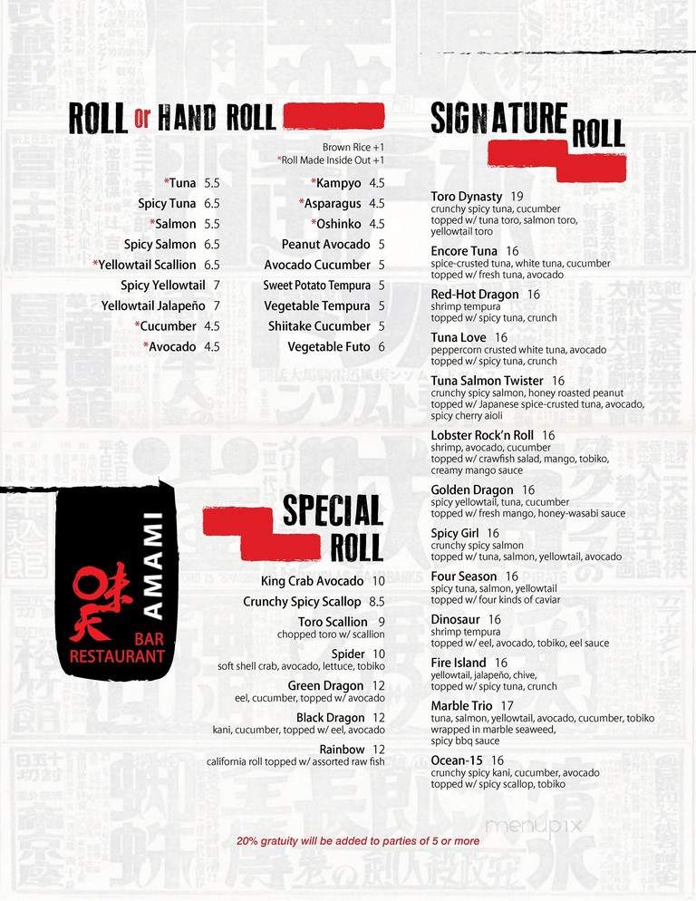 Amami Bar and Restaurant - Brooklyn, NY