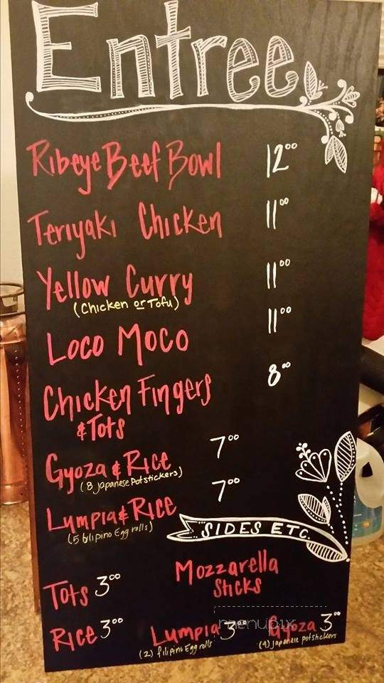 The Rickshaw - Anchorage, AK menu_pic