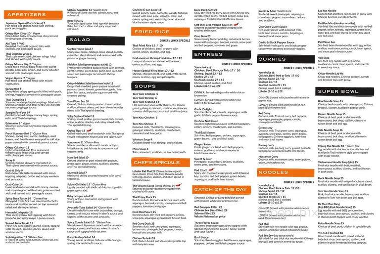 Kao Gang - Palm Beach Gardens, FL menu_pic
