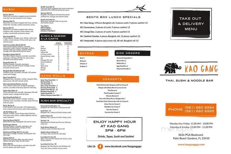 Kao Gang - Palm Beach Gardens, FL menu_pic