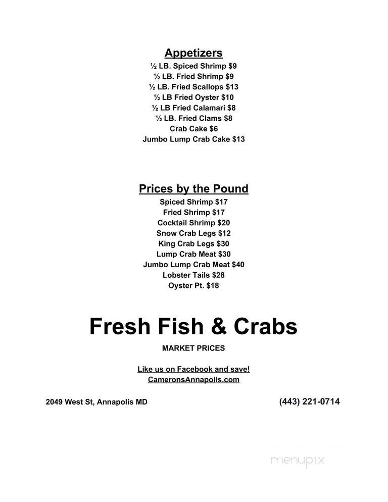 Cameron's Seafood Mobile - Annapolis, MD menu_pic