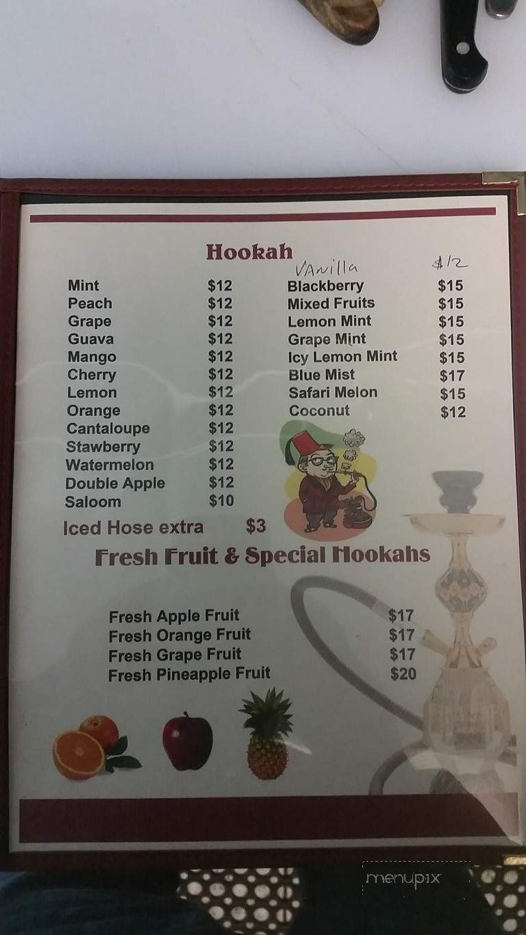 Ali Baba Hookah Lounge&Cafe - Staten Island, NY