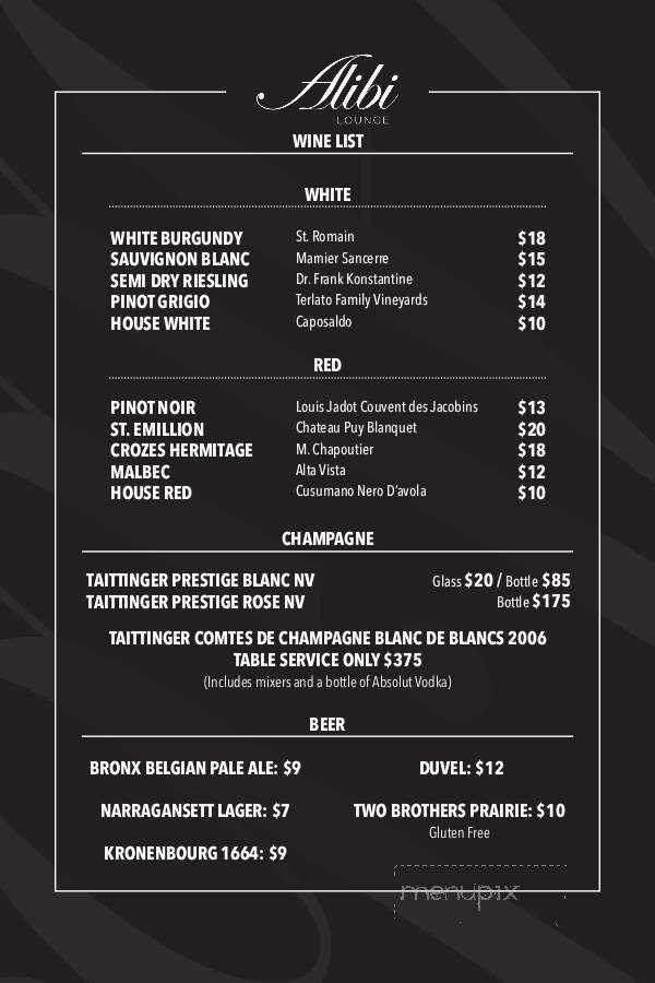 Alibi - New York, NY menu_pic
