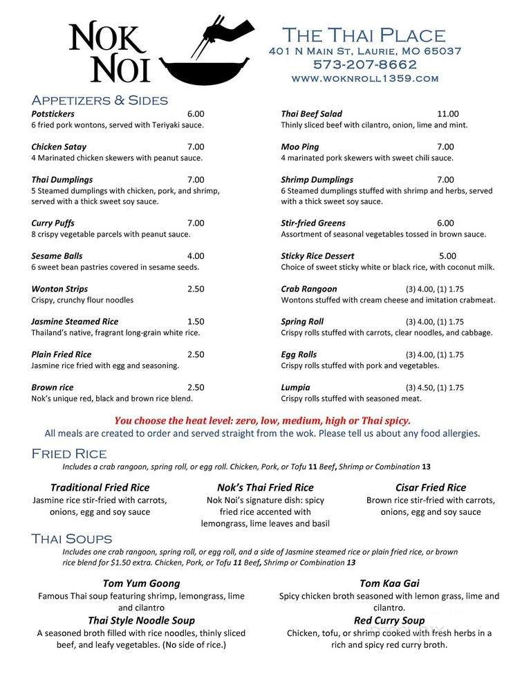 Nok Noi - Laurie, MO menu_pic
