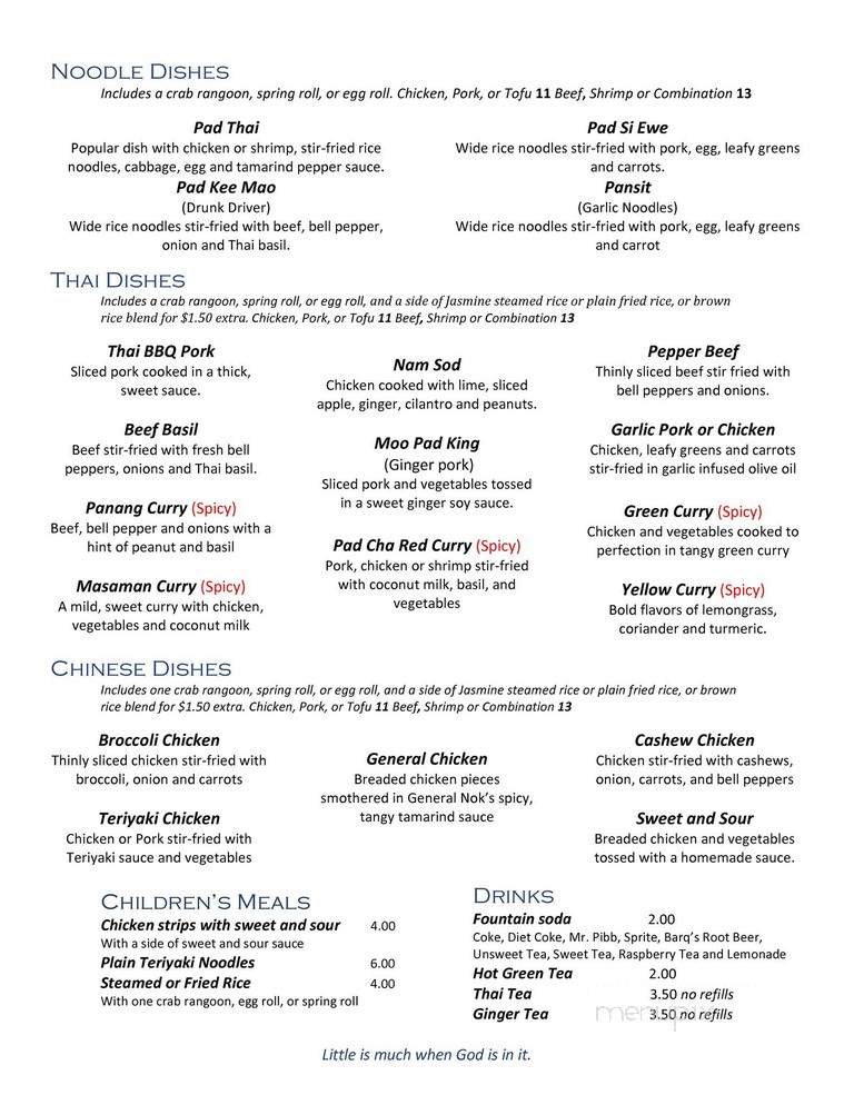 Nok Noi - Laurie, MO menu_pic