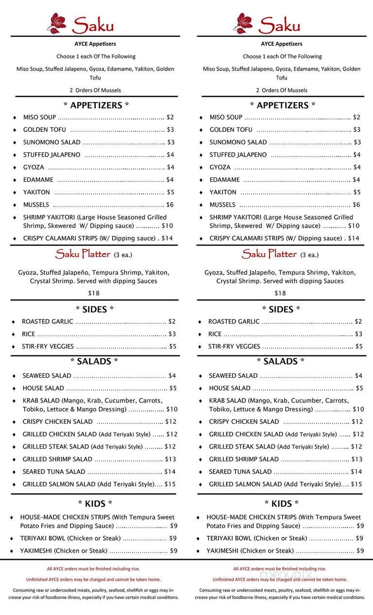 Saku Sushi Bar & Grill - Gardnerville, NV menu_pic
