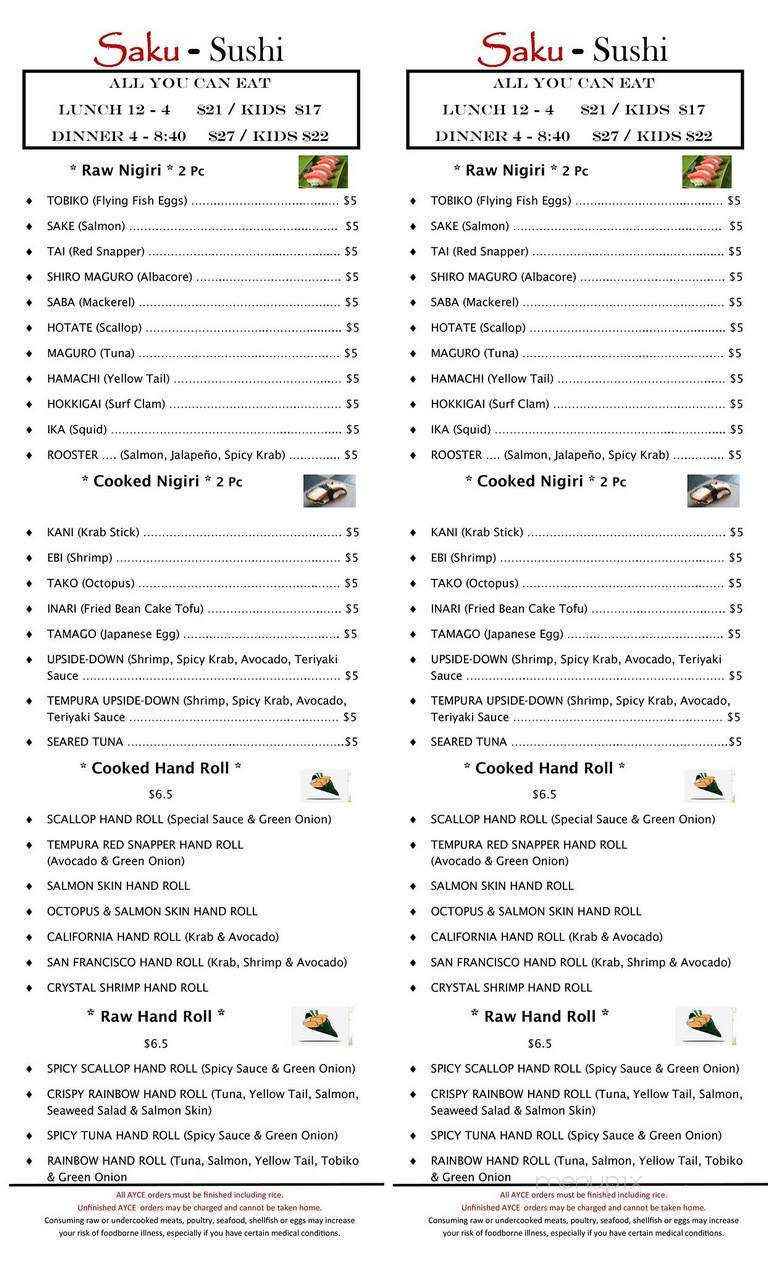 Saku Sushi Bar & Grill - Gardnerville, NV menu_pic