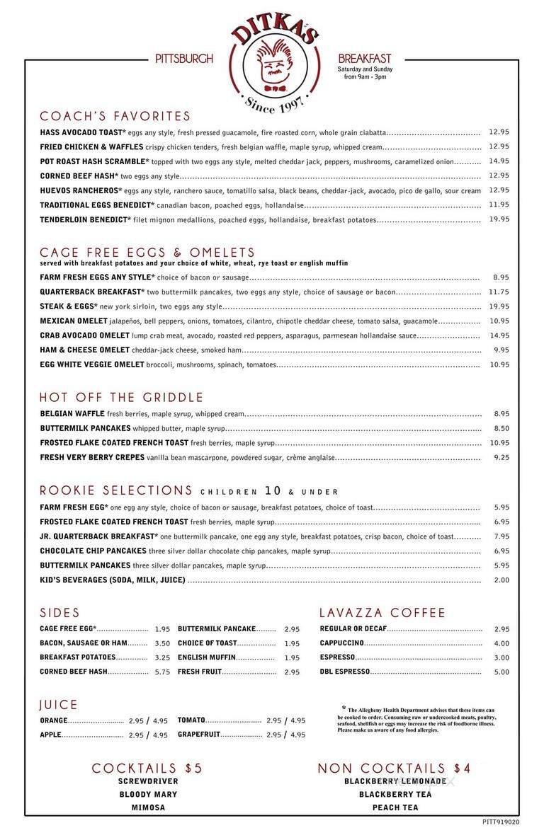 Ditka's - Wexford, PA menu_pic