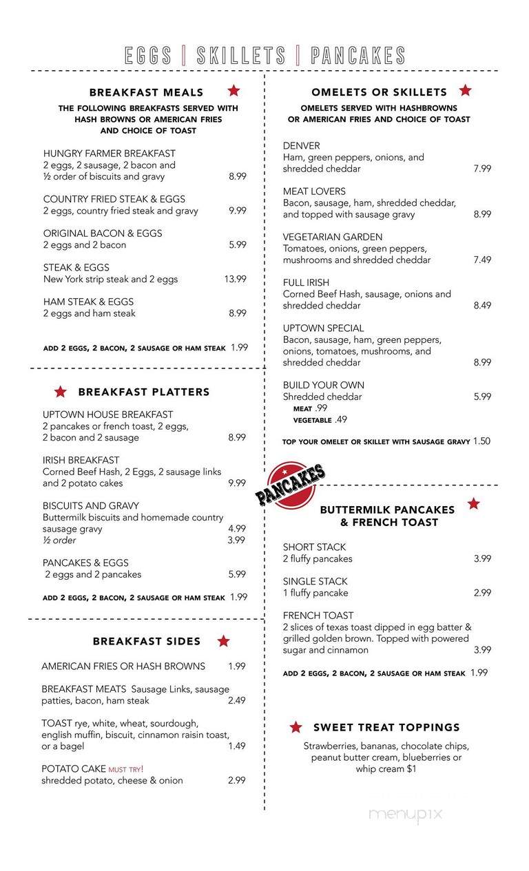 Uptown Cafe - Elmwood, IL