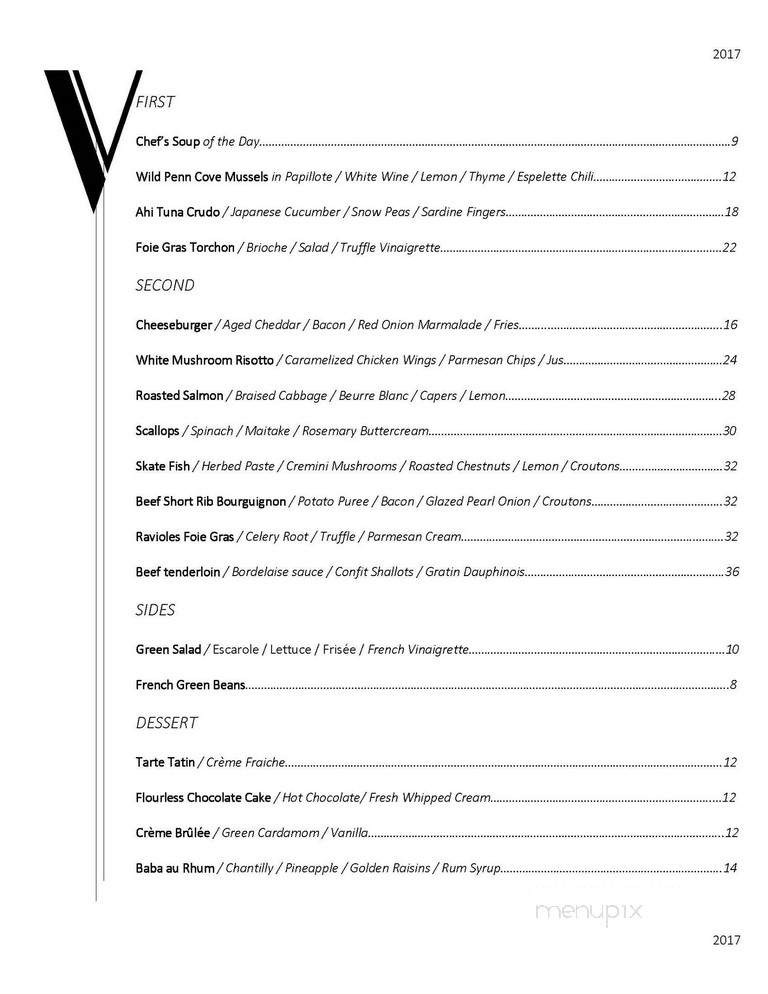 Valor - Glencoe, IL menu_pic
