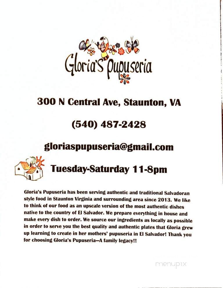 Gloria's Pupuseria - Staunton, VA