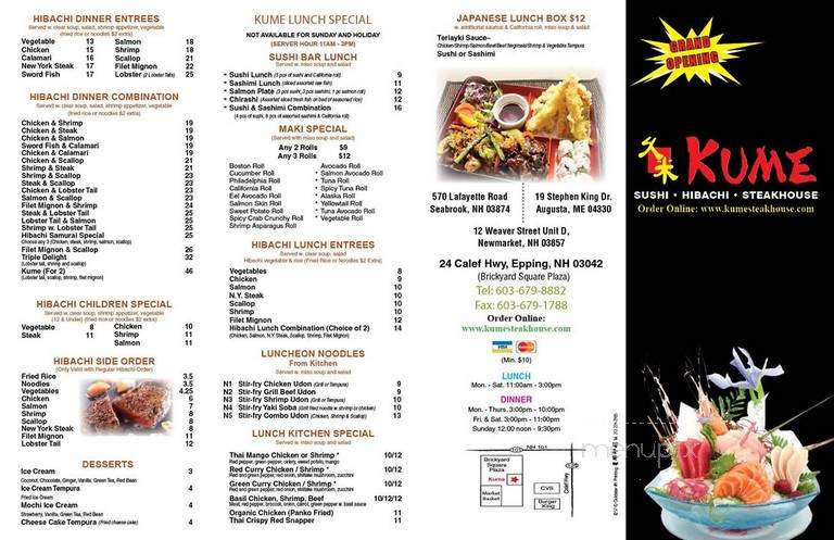 Kume Steakhouse - Seabrook, NH menu_pic