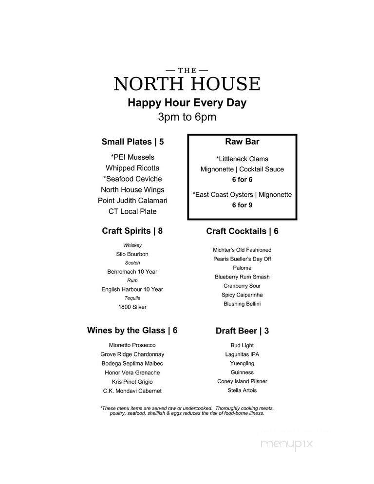 The North House - Avon, CT