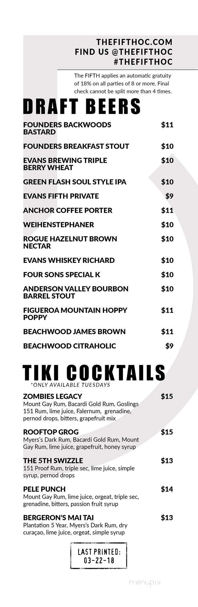 The Fifth - Anaheim, CA menu_pic