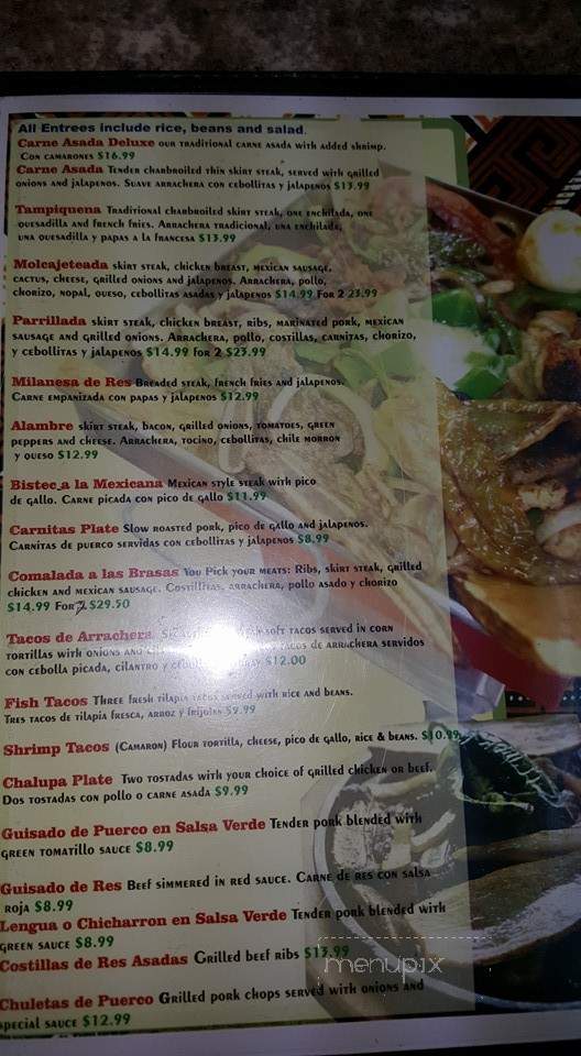 El Molcajete Ky #2 - Shelbyville, KY menu_pic