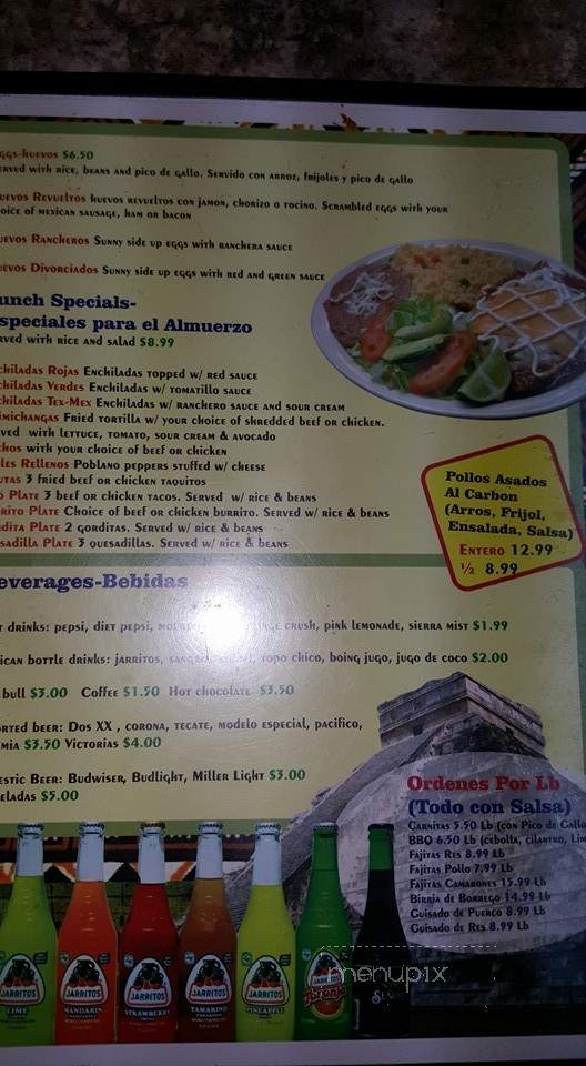 El Molcajete Ky #2 - Shelbyville, KY menu_pic