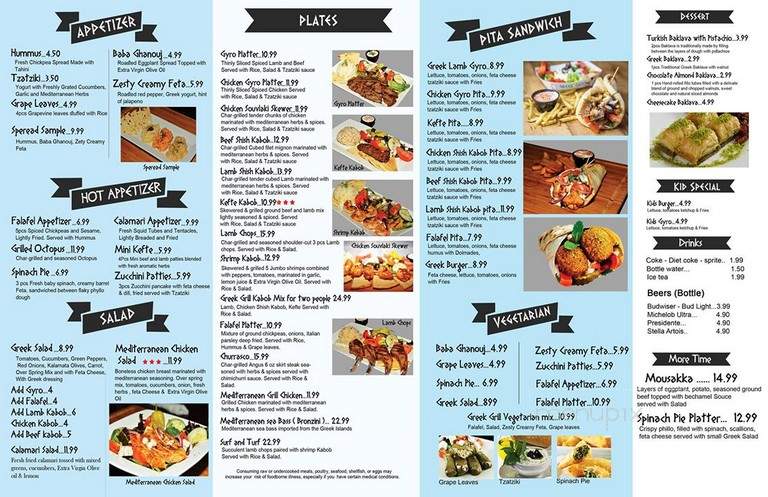 Greek Grill - Miramar, FL menu_pic