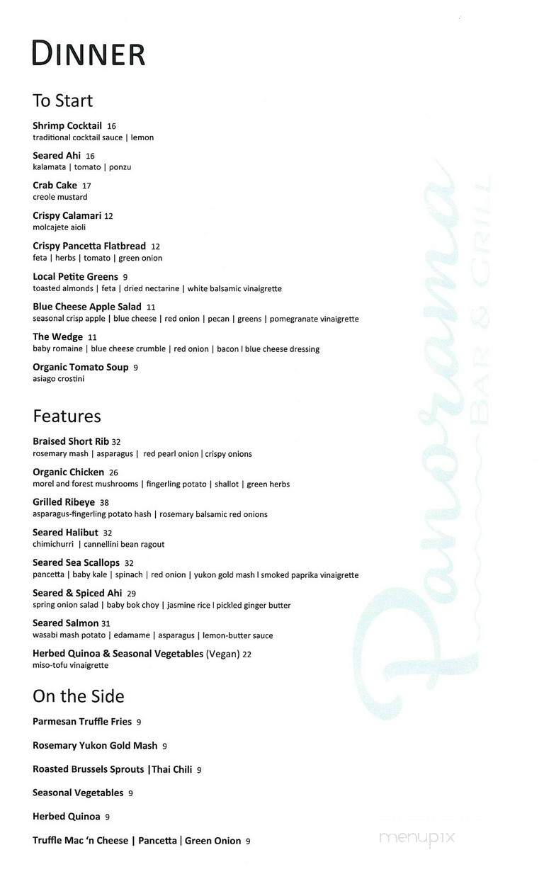 panorama bar and grill panorama bar and grill
