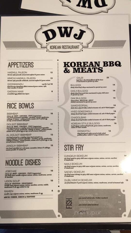 DWJ 2 - Memphis, TN menu_pic