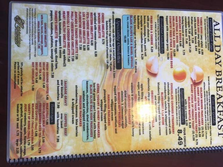 Black Olive Family Diner - Columbia, PA menu_pic