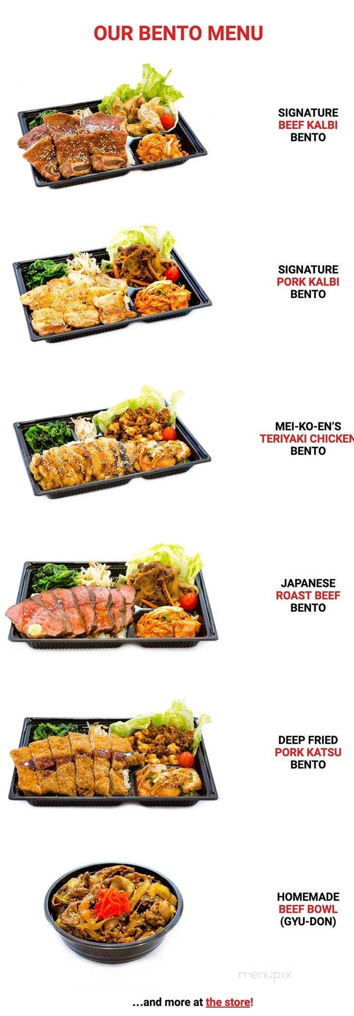 Mei-Ko-En - Honolulu, HI menu_pic