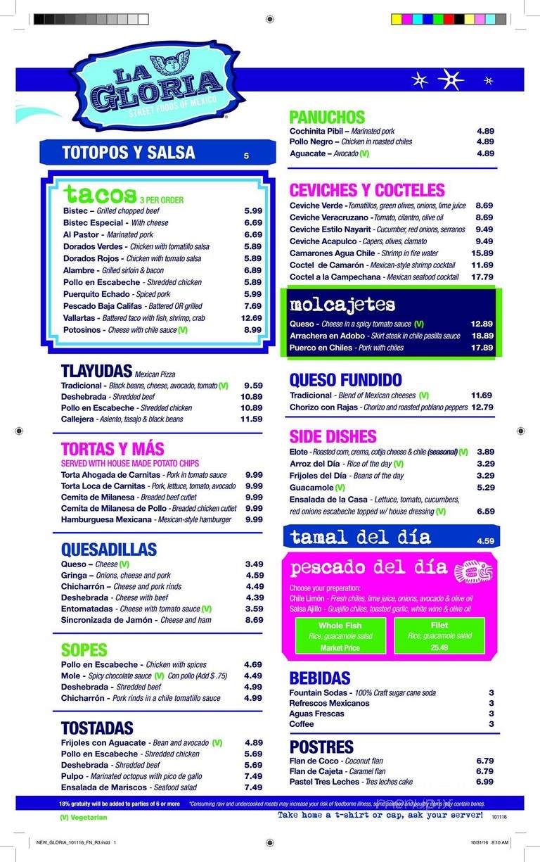 La Gloria - San Antonio, TX menu_pic