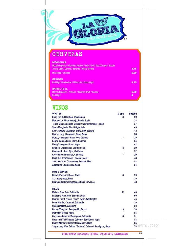 La Gloria - San Antonio, TX menu_pic