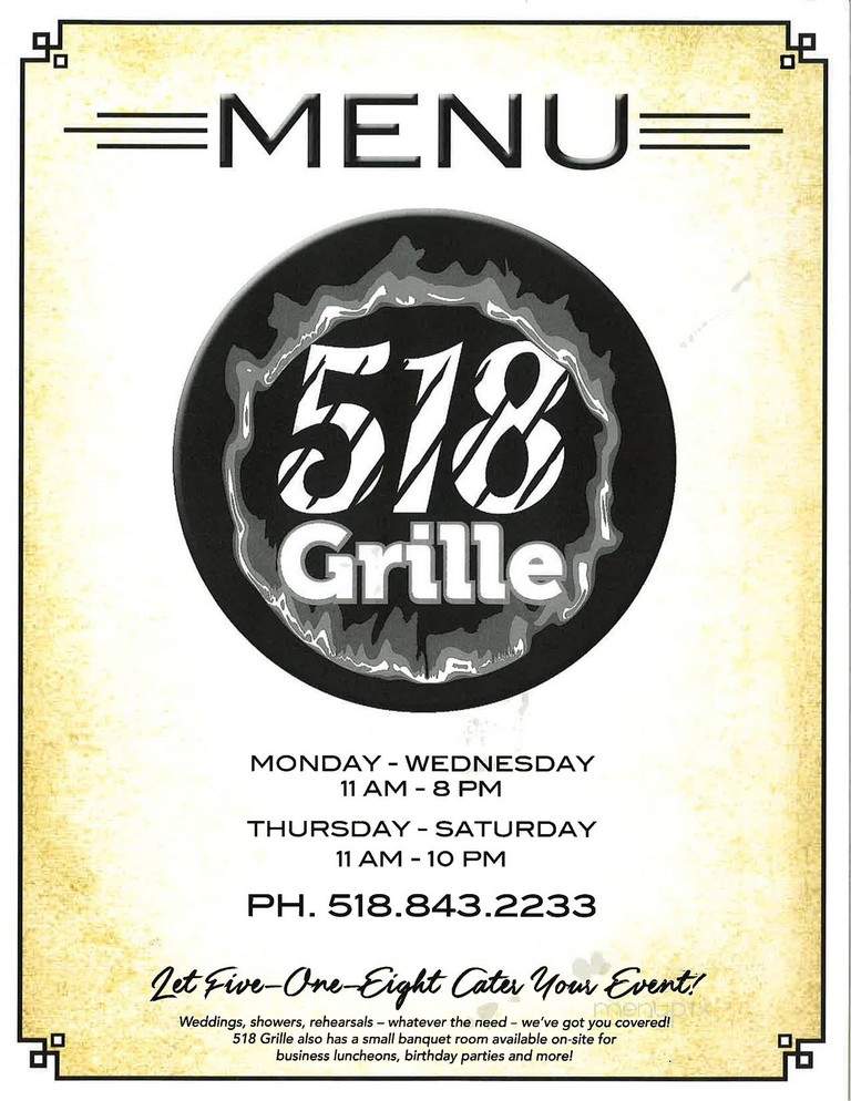 518 Grille - Amsterdam, NY menu_pic