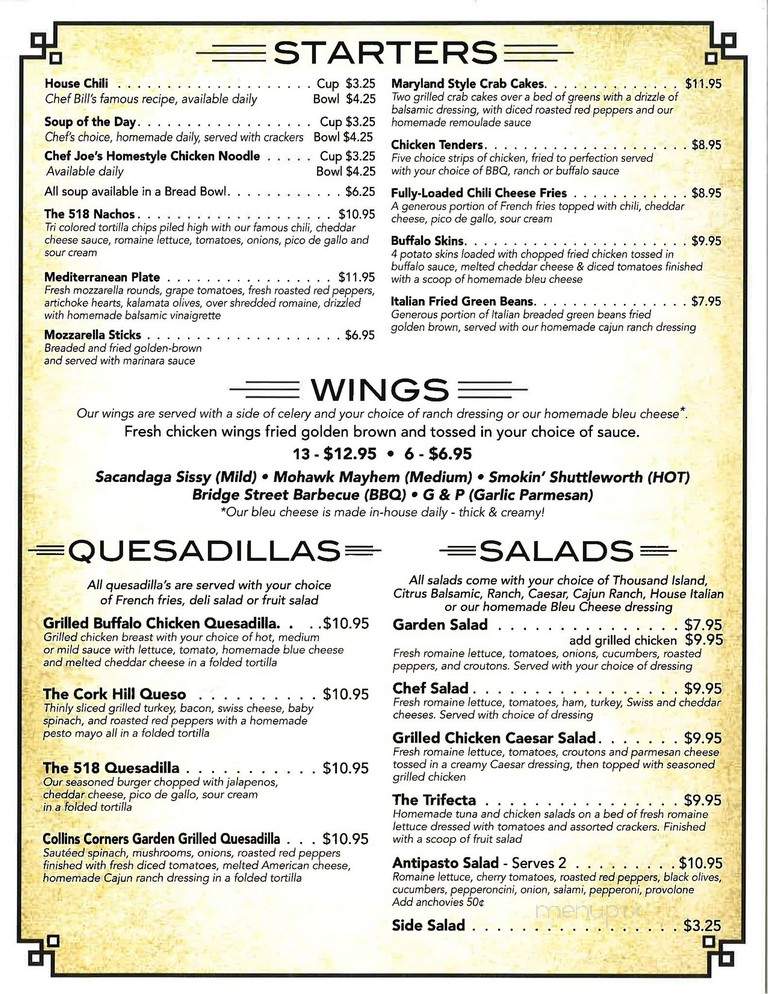 518 Grille - Amsterdam, NY menu_pic