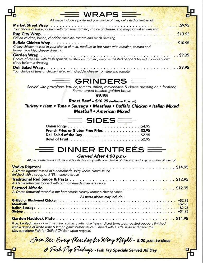 518 Grille - Amsterdam, NY menu_pic