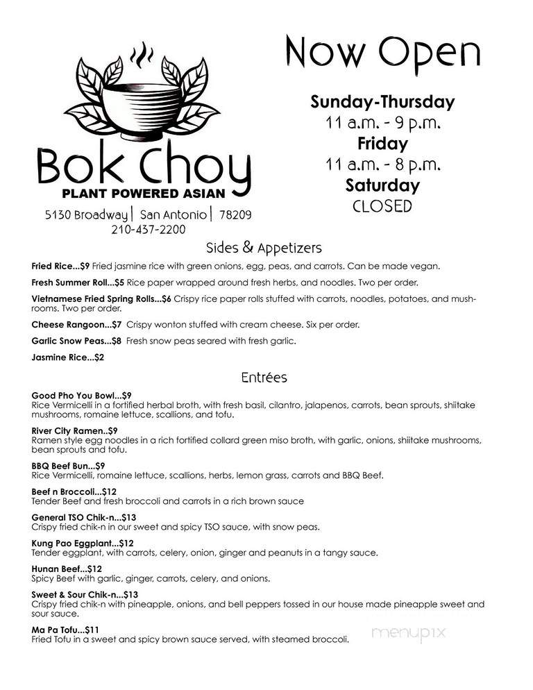 Bok Choy - San Antonio, TX