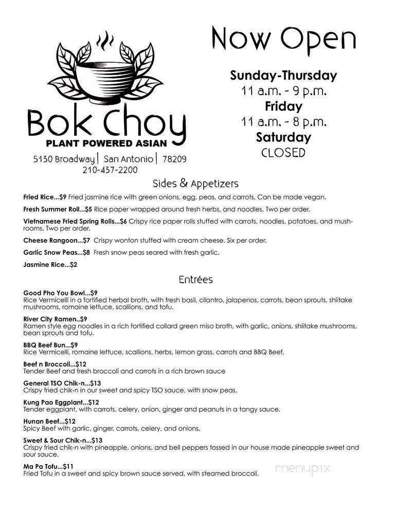 Bok Choy - San Antonio, TX menu_pic