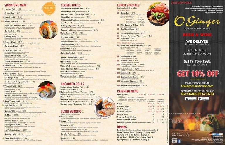 OGinger - Somerville, MA menu_pic