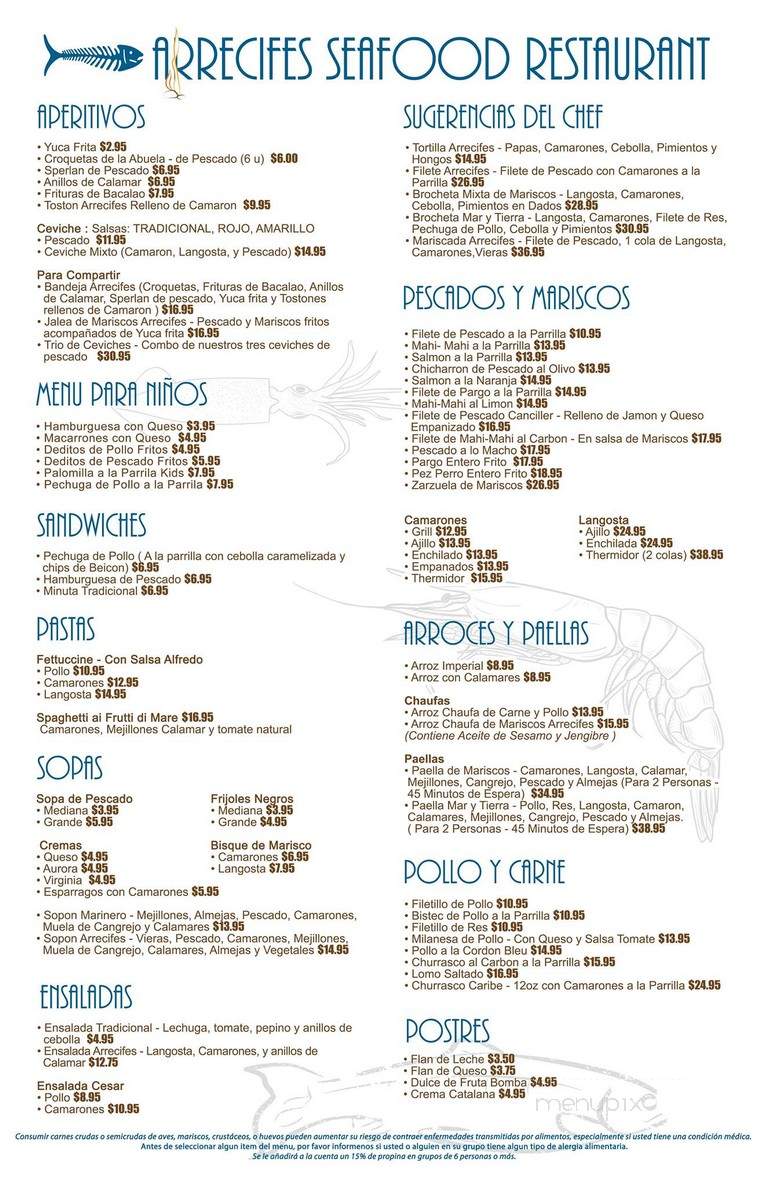 Arrecifes Seafood Restaurant - Miami, FL menu_pic