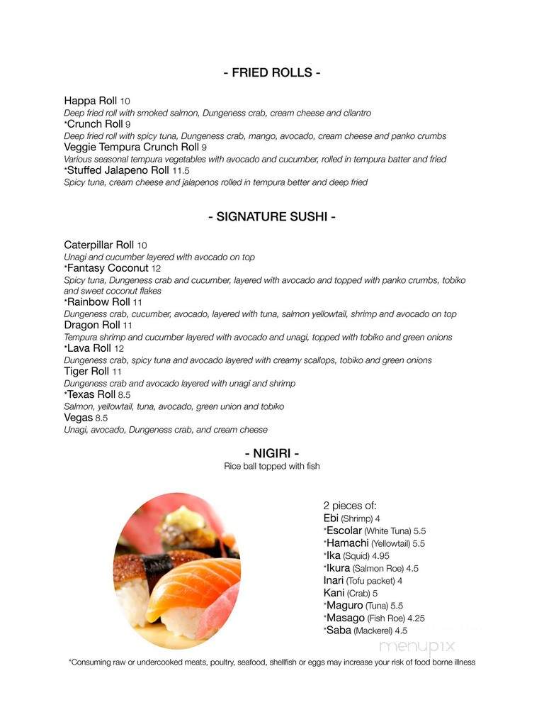 Happa Sushi - Eugene, OR menu_pic