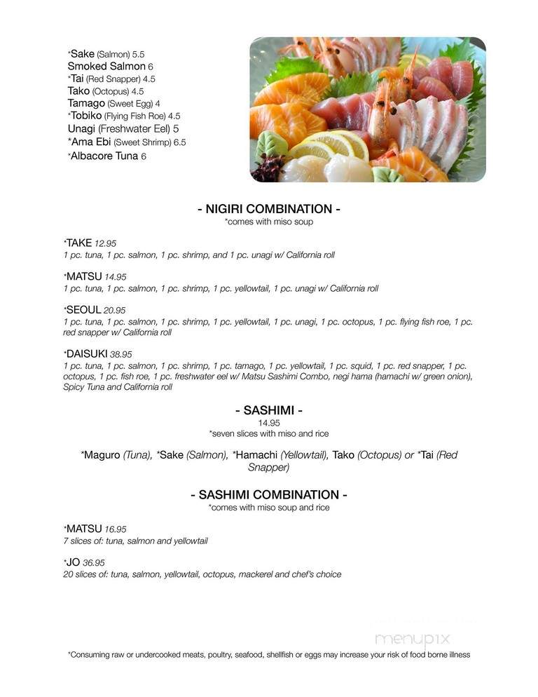 Happa Sushi - Eugene, OR menu_pic