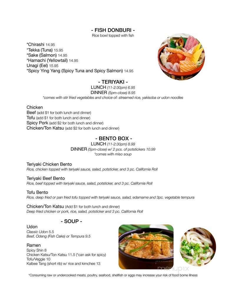 Happa Sushi - Eugene, OR menu_pic