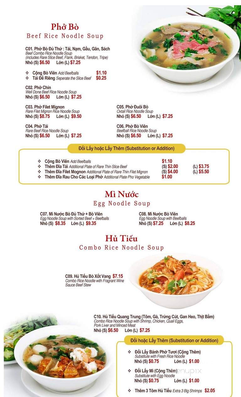 Quang Trung Restaurant - Huntington Beach, CA menu_pic