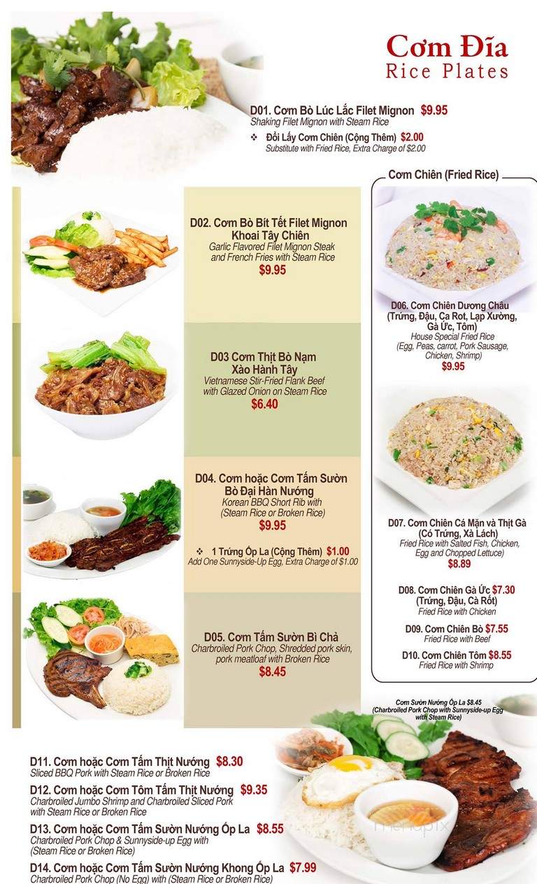 Quang Trung Restaurant - Huntington Beach, CA menu_pic
