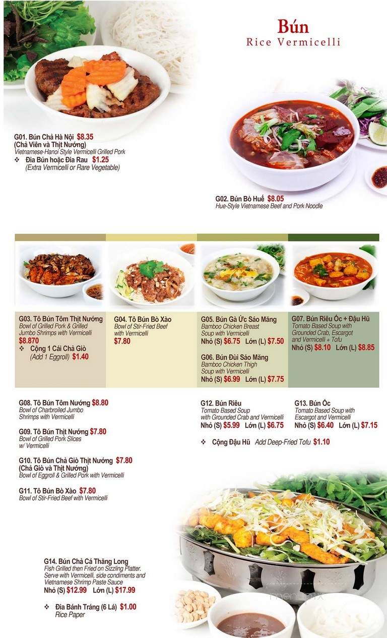 Quang Trung Restaurant - Huntington Beach, CA menu_pic