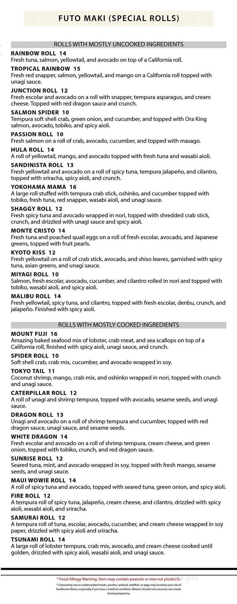Novu Sushi - Peoria, IL menu_pic