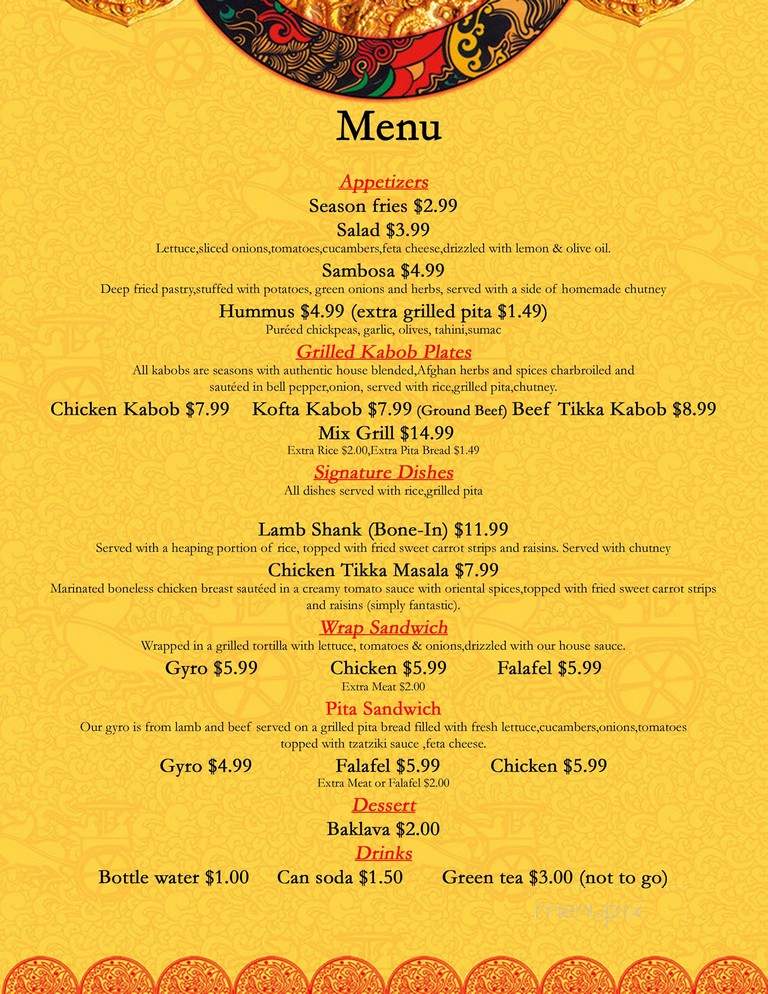 Kabul Express STL - St. Louis, MO menu_pic