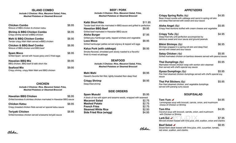 Aloha Thai - Oxford, MS menu_pic