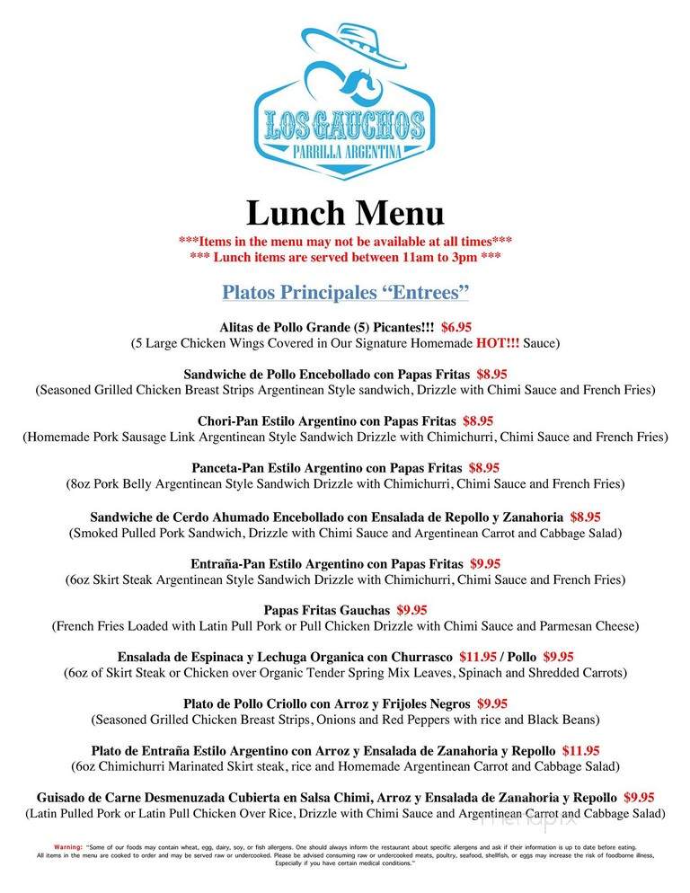 Los Gauchos Parrilla Argentina - Scott AFB, IL menu_pic