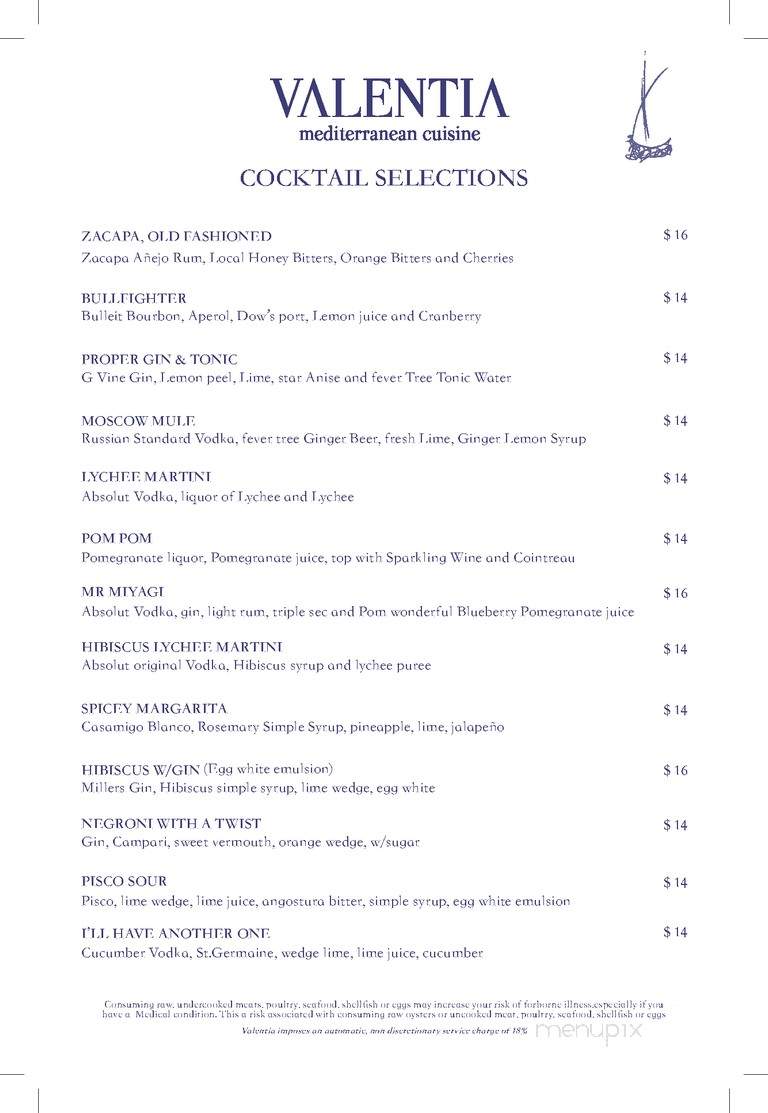 Valentia Mediterranean - Miami, FL menu_pic